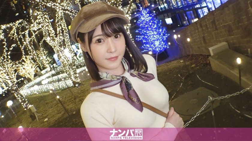 【無修正】200GANA-2840 とってもやわらかい、初撮り。 1904 【可愛くてずるい】彼氏がいない寂しさをオナニーで埋める妹！いつものバイブレーターで彼女を焦らすと、彼女はすごく興奮しちゃうんです！オナニーをしたら体が敏感になりすぎて何かあるたびに射精しちゃった！