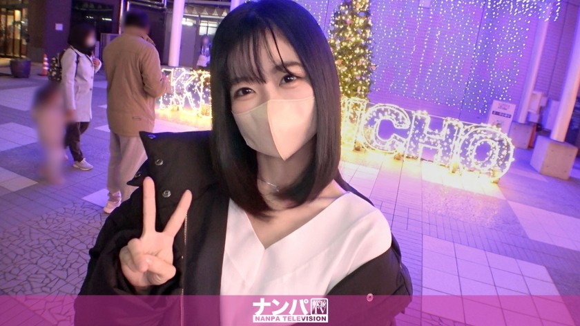 【無修正】200GANA-2834 とっても柔らか、初撮り。 1906 すごく純真そうな雌犬！彼女はエレガントでありながら、気取らないセクシーさも兼ね備えています！性感帯をチェックしていると、敏感な場所に手が当たり…特に抵抗もないのでそのままSEXしちゃう！遊び心のあるヒップの動きとルックスとのコントラストが、彼女をさらにセクシーに見せています！ ！ （片瀬かのん）