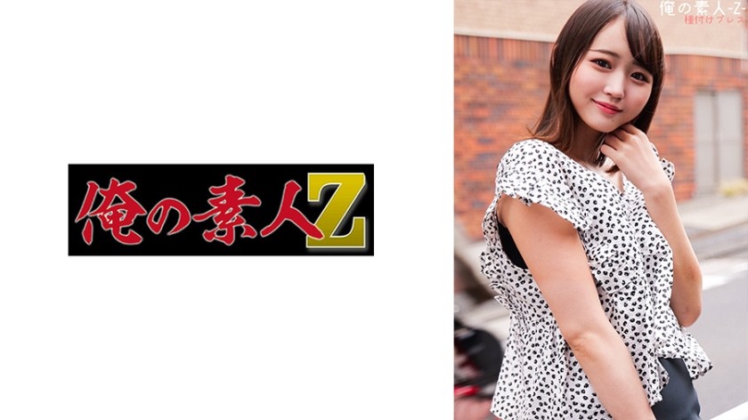 230ORECO-280+유라짱+(히나타 유라)