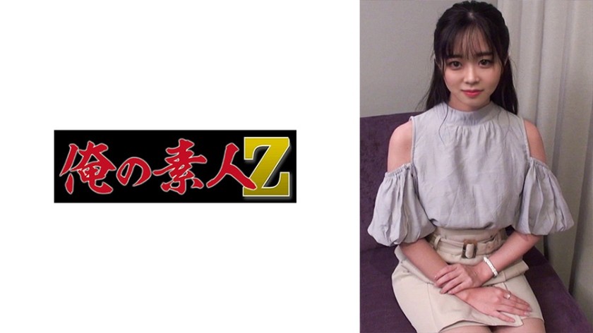 230ORECO-283+Nana Katase