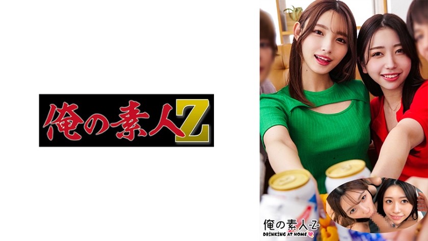 230ORECO-278+Kana-san e Manami-san+(Morizawa Kana)