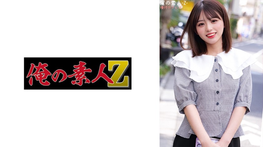 230ORECO-279+ยูอิจัง+(ฮิคาริ ยูอิ)