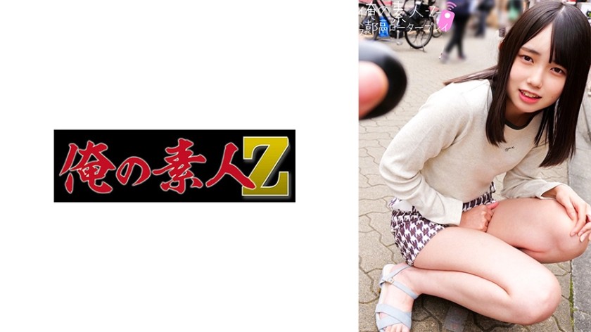 230ORECO-272+Kurumi-san+(Kiyori Nana)