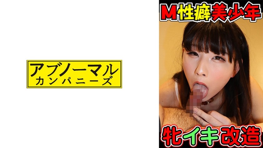 481SACZ-288+红眼2