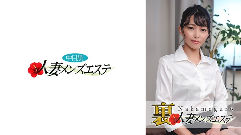 593NHMSG-013+包括实际性爱！仲目黑妻 + 秘密男人美学 + 美咲