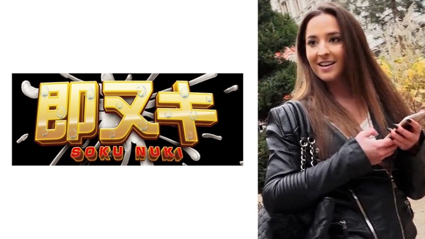 741M551-G05+Um japonês está pegando garotas na Europa Oriental, a terra sagrada das belezas deslumbrantes! Garota super barbeada comparável à estrela + Garota húngara de 25 anos