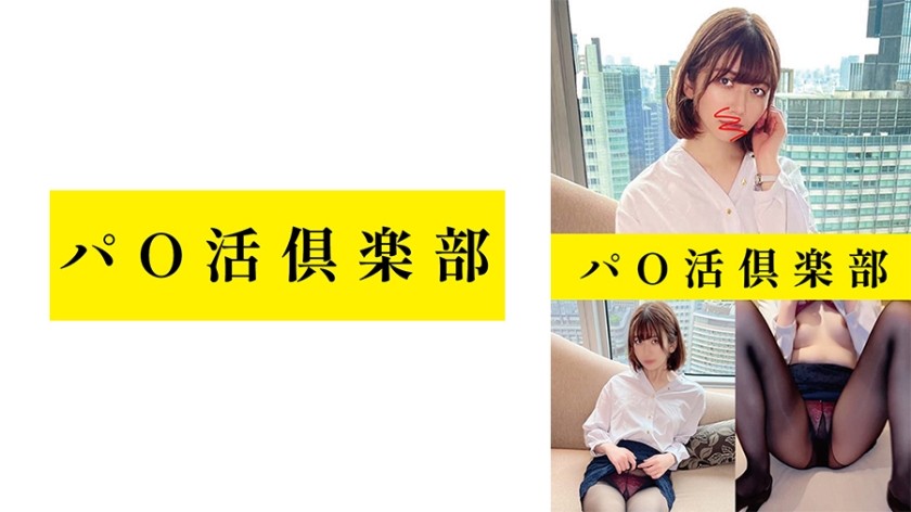 747PCDL-001+Pa○Katsu Club+Mako+(Togawa Nami)