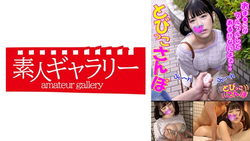 739TOBP-001+Kana+(Yokomiya Nanami)