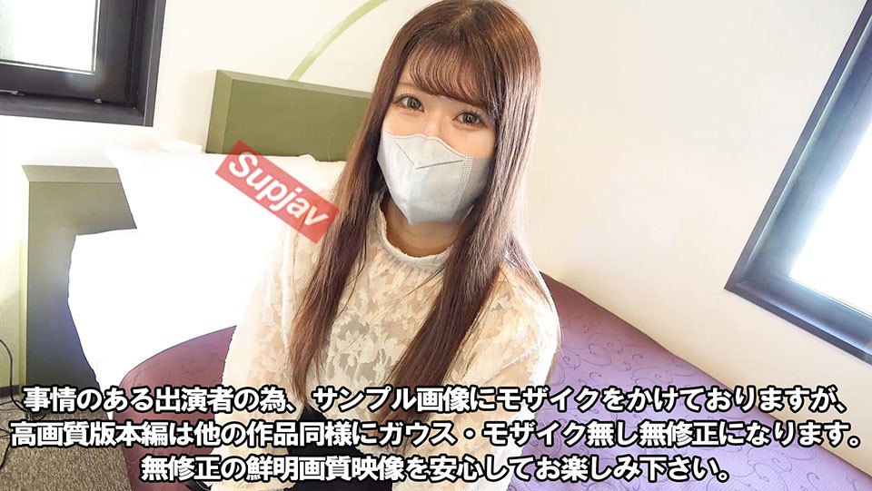 FC2PPV+3343115+【中出】【无马赛克】惊心动魄的再会♥通过超人气偶像组合选秀的纤细美臀身材！三个月后我第一次见到的Yuki-chan，已经变成了一个更好的女人。