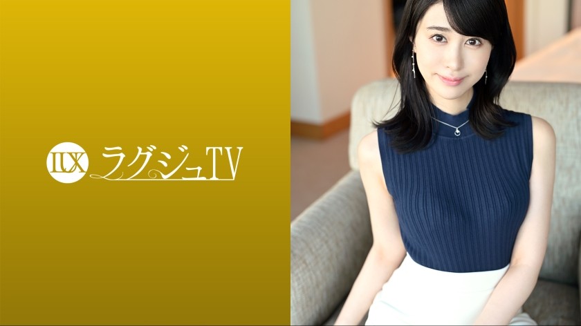 259LUXU-1686+豪华TV+1675+【想要男人的模特级苗条身材】性欲满满的已婚女人，激烈而认真的性爱停不下来！我想要演的戏，我想要说的脏话！释放一切并让自己沉浸在快乐之中！ +（樱井真美）