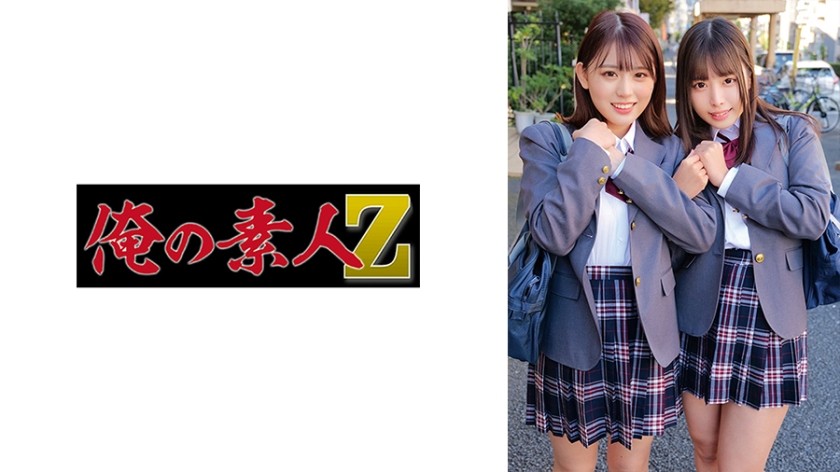 230ORECO-322+Yui & Mikuru+(Hikari Yui + Nakamaru Mirai)