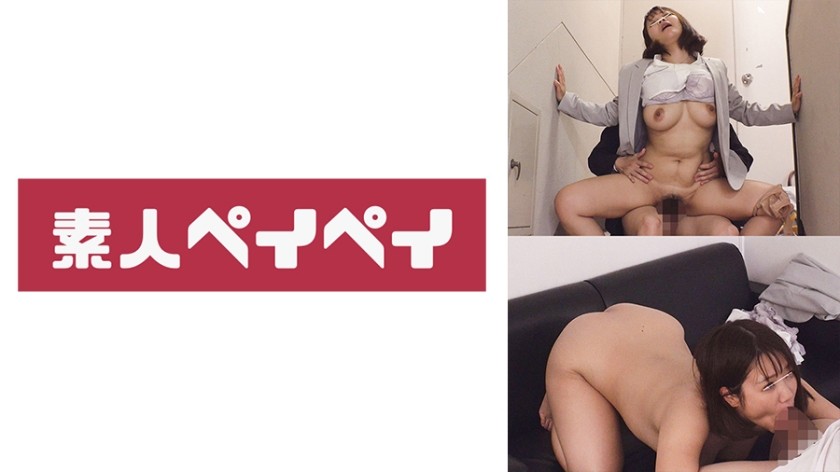 748SPAY-006+شيبويا-كو+شركة إس إيجنت المحدودة+قسم الدعاية