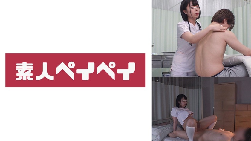 748SPAY-001+Ota-ku+Khara General Hospital+Urology Department