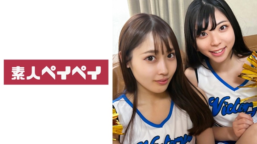 748SPAY-235+Mizuki ve Miiro