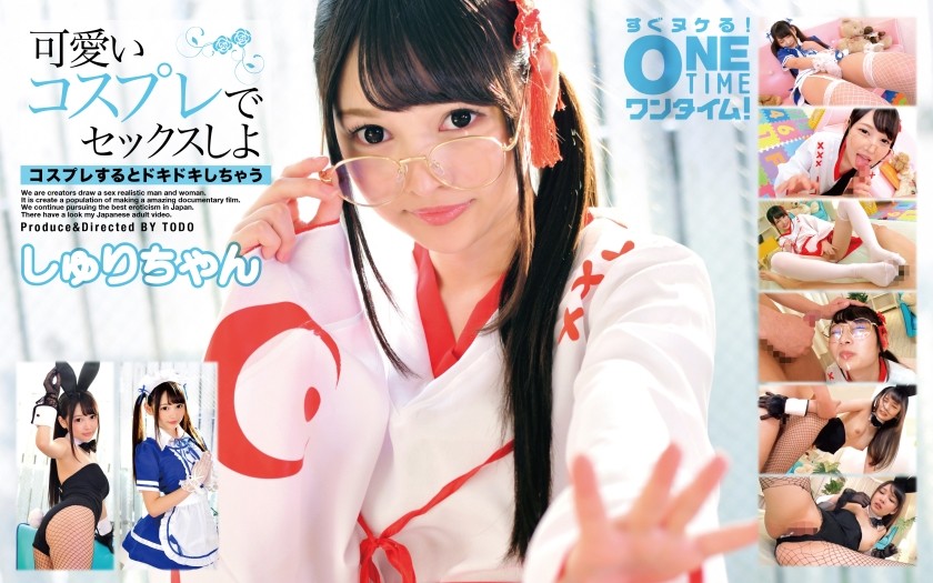 393OTIM-211+Cùng nhau quan hệ trong bộ cosplay dễ thương+Shuri