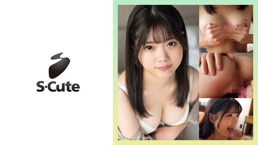 229SCUTE-1373+Ayame (19)+S-Cute+كريمة لفتاة لوليتا ذات صدر كبير ومبللة جدًا+(شيبا أيامي)