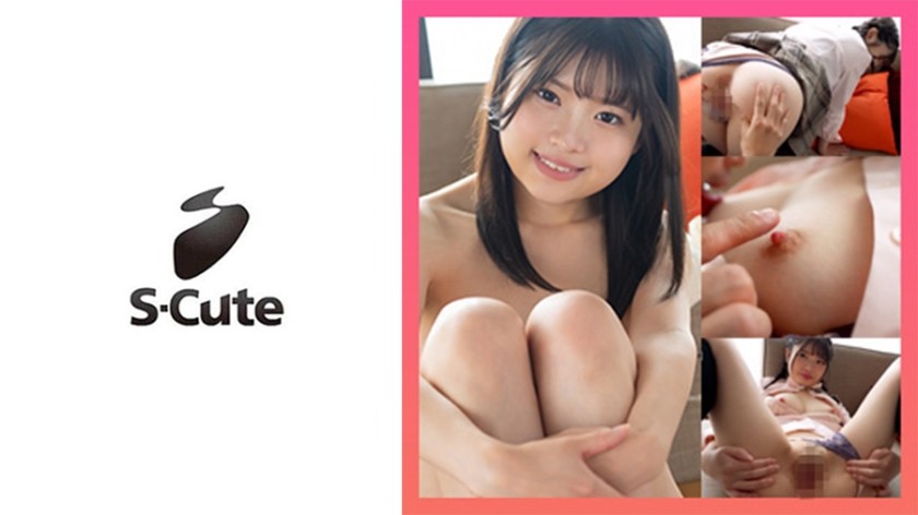 229SCUTE-1374+Aya Sama (19)+S-Cute+فتاة جميلة ترتدي زيًا مدرسيًا تمارس الجنس+(Chiba Aya Sama)