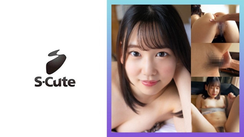 229SCUTE-1376+Rin(20)++S-Cute++فتاة تريد منك أن تلمس حلماتها كثيرًا+(Suzune Rin)