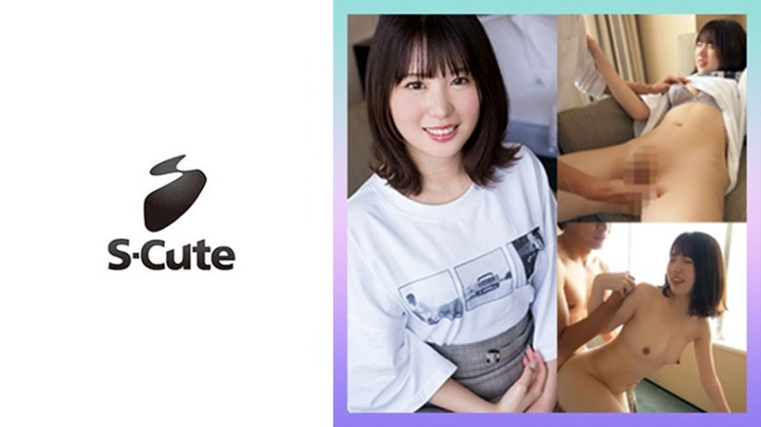 229SCUTE-1377+Yui(24)+S-Cute+فتاة أنيقة ومرتبة يتم قذفها حسب الرغبة+(هيكاري يوي)