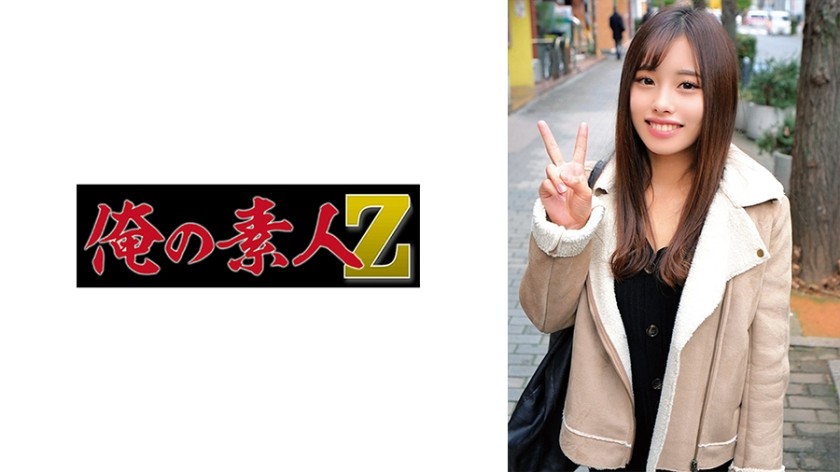 230ORECO-341+Mai-san+(Mai Arisu)