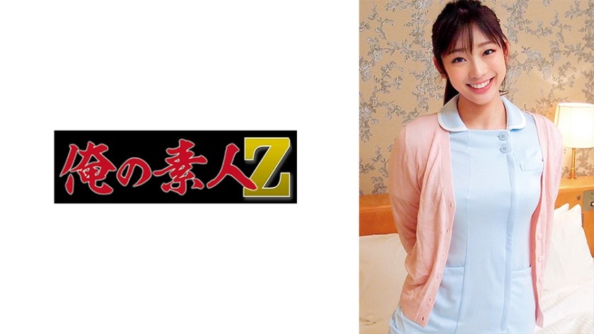 230ORECO-345+Yuina Sang