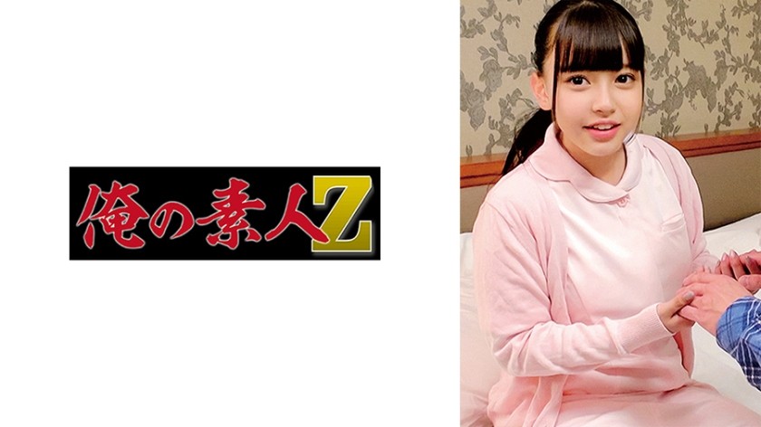 230ORECO-346+Shion-san+(Yuumi Shion)