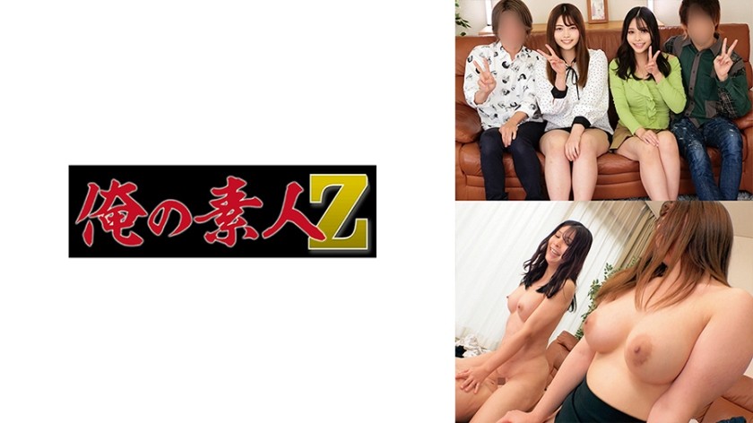 230ORECO-351+Erika & Daiki VS Chinatsu & Kento