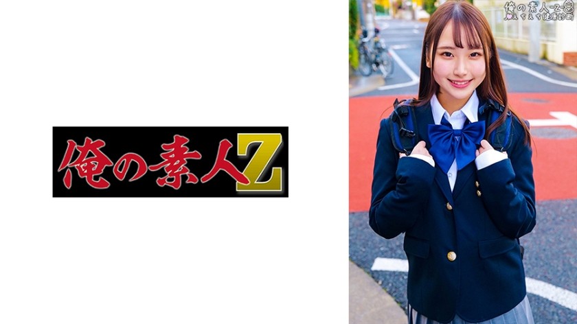230ORECO-331+Yua+(Kawaei Yua)