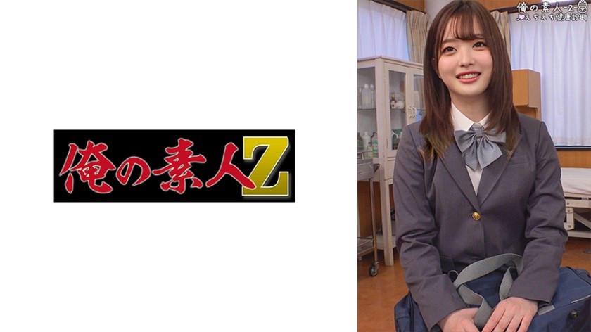 230ORECO-332+Riko+(Hashimoto Riko)