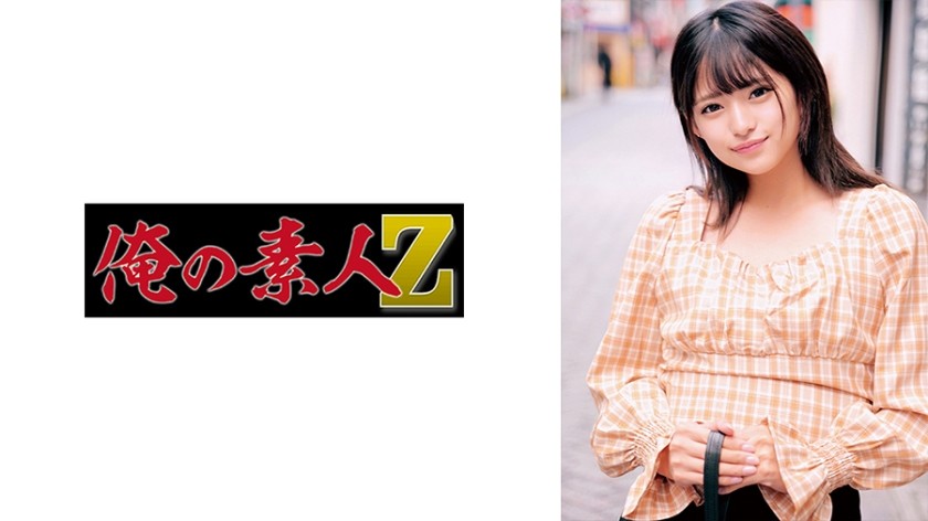 230ORECO-334+Mitsuki-chan+ (Mitsuki Nagisa)
