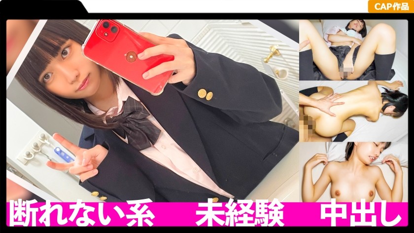 476MLA-128+ Cái lồn khít của cô gái Loli J! ! Cô ấy đã năn nỉ bạn trai quay phim cảnh quan hệ tình dục của mình và không thể từ chối yêu cầu của anh ta, thế là cơ thể ngây thơ của cô đã bị xuất tinh vào âm đạo một cách chưa từng thấy! ! + (Yukino El)