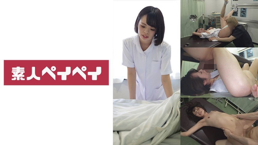 748SPAY-249+씨 사나다