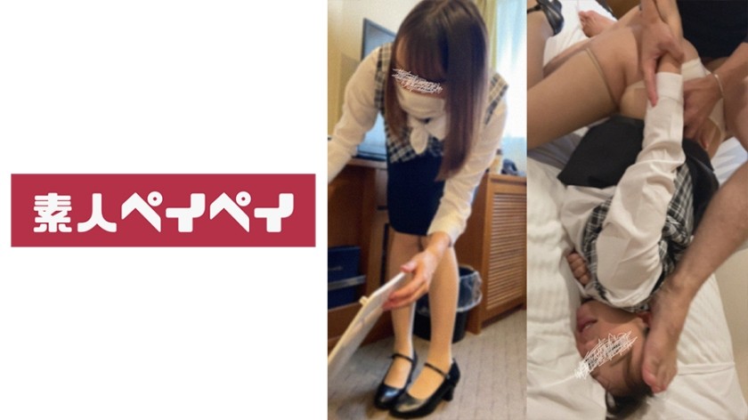 748SPAY-240+Hotel Operator Y