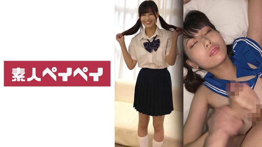 748SPAY-253+Hina-chan
