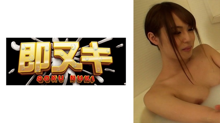 741M584-G01+ The son who returned after 5 years turned out to be a transvestite! ? The mother and sister are obsessed with their son's big cock, this is family love! ?
