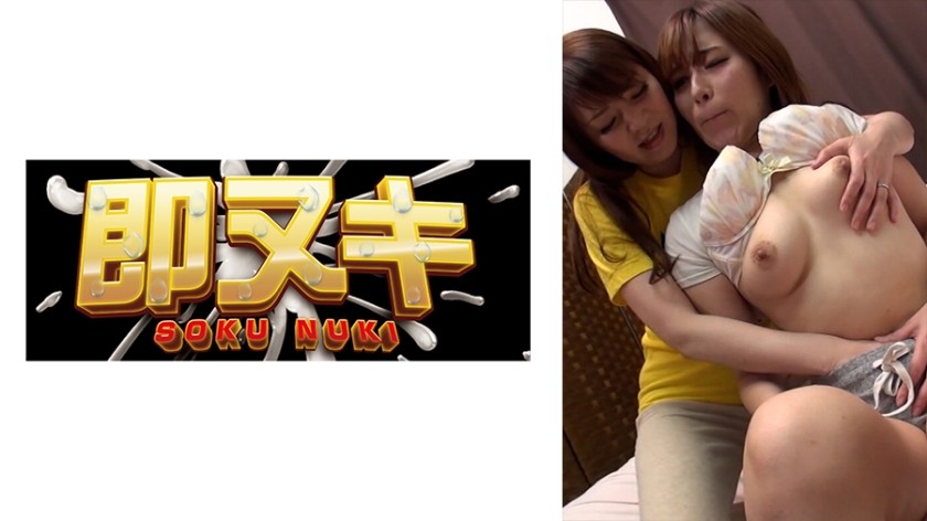 741P011-G05+ The daughter-in-law was seduced by her mother-in-law and indulged in the pleasure of homosexuality! Greedily seeking the pleasure of orgasm! !