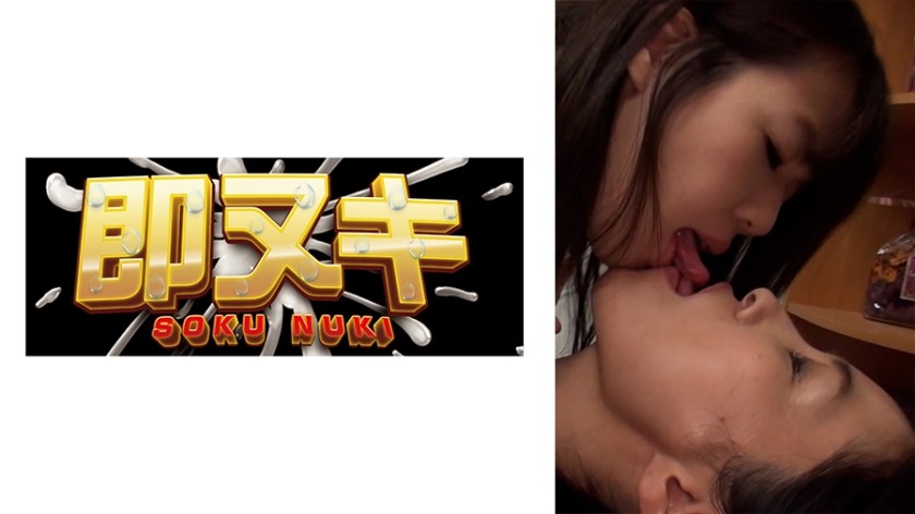 741P011-G07+Intimate daughter-in-law and mother-in-law, mother-in-law conducts lesbian instruction in the bathtub! Women who sneak into the wife's nightclub and indulge in lesbian behavior