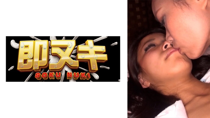 741P011-G01+ Women addicted to lesbian sex, caught in a happy situation... Happy End