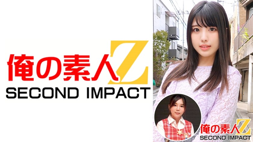 765ORECS-002+黒髪ロングの清純派美少女・詩織さん（23歳）は薬学部4年生。超ふわふわ巨乳の保育士・さくら先生（24歳）