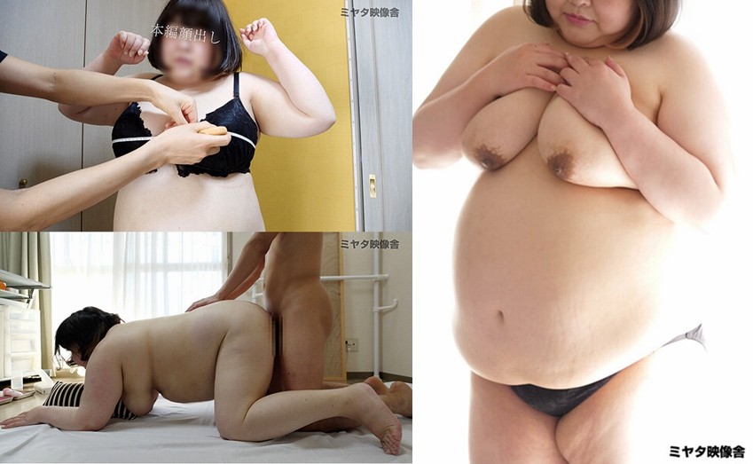 MYT-230001+女肉大流行+Michiru