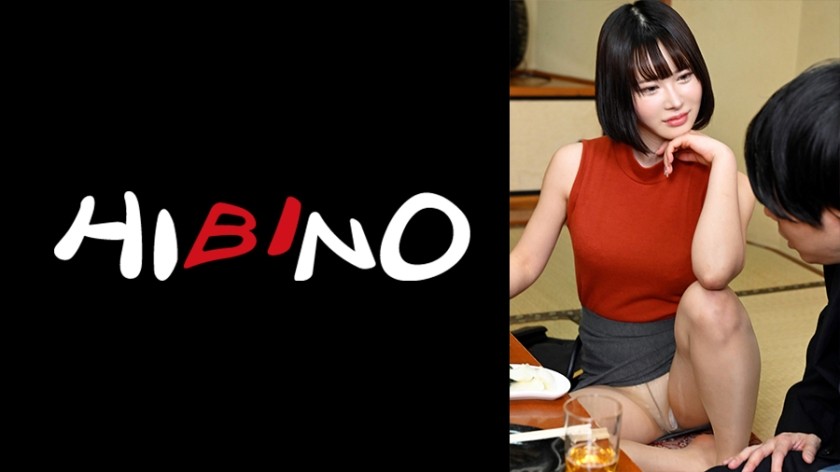 117NPH-037+루이짱은 동창회에서 다시 만났다. + 남편이 없는 사이에 집에 초대를 받아서 불륜이 일어났습니다 + 루이 미나가와