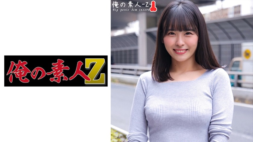 230ORECO-367+Akari-chan