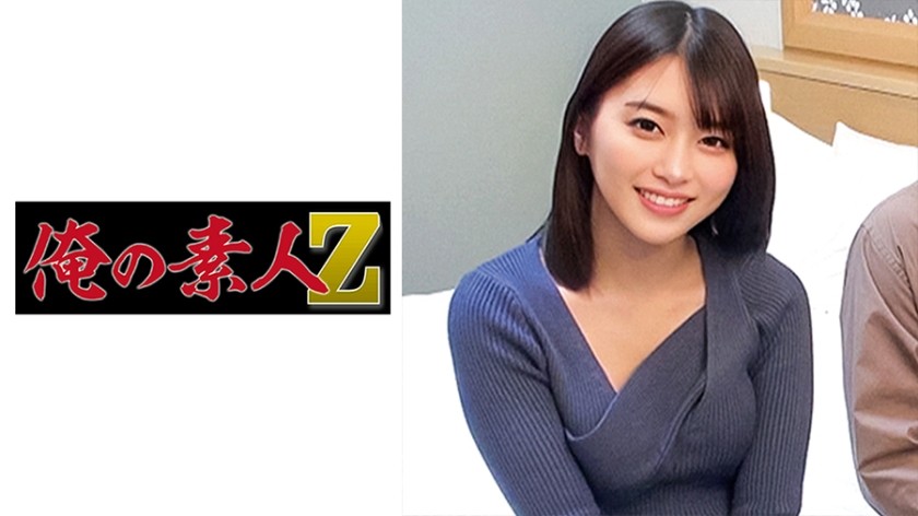 230ORECO-371+Hikaru-san