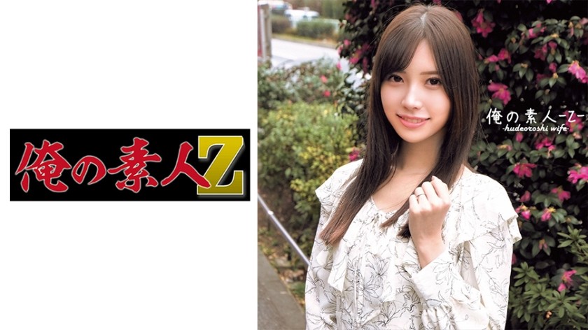 230ORECO-372+あさみさん+(水畑あさみ)
