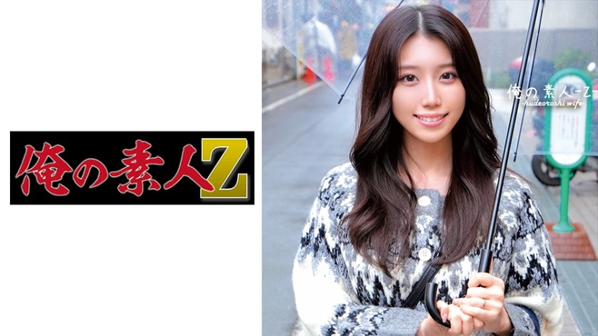 230ORECO-373+أزوسا-سان+(谷梓)