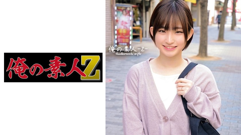 230ORECO-374+Ran-san+（Himeno Ran）