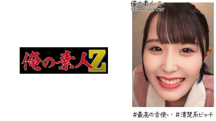230OREH-019+Miina-chan (21)