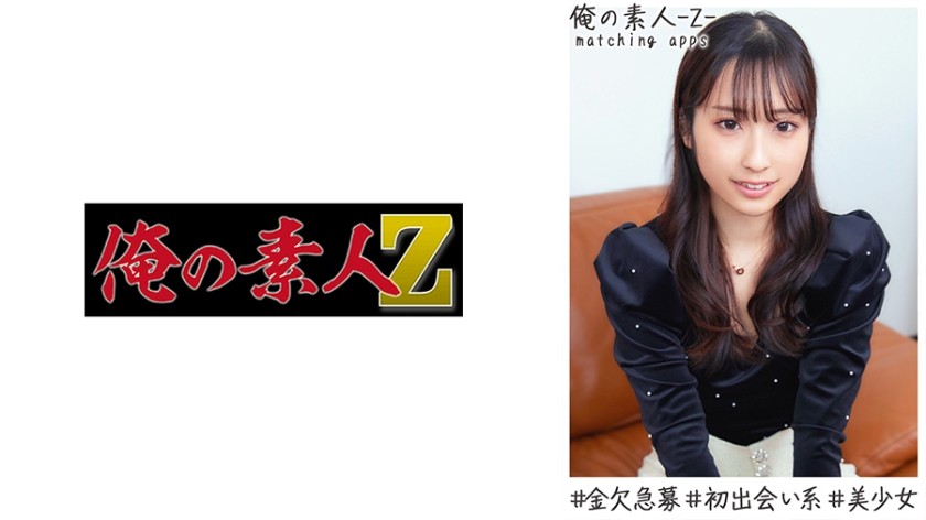 230OREH-016+Minori-chan