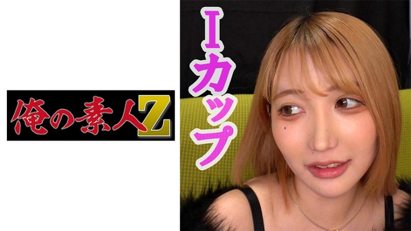 230OREV-047+Lily Fragrance (19)