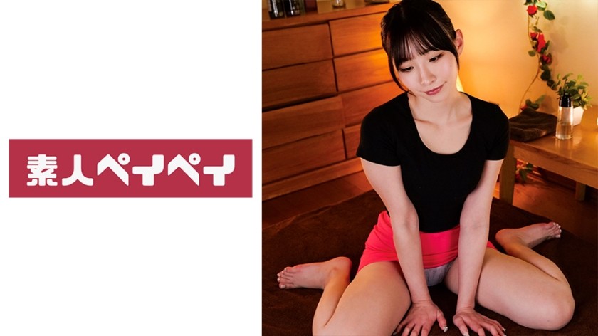 748SPAY-264+Sr. Iwashita+(Nia)